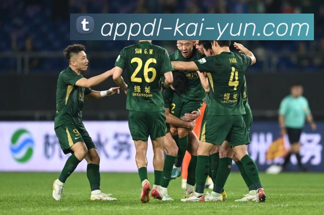 世界杯在线竞猜官网打造全新娱乐平台助力球迷畅享赛事激情